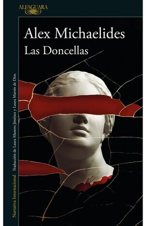 LAS DONCELLAS