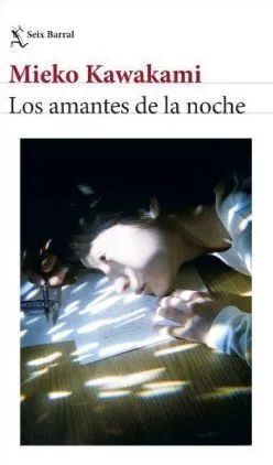 LOS AMANTES DE LA NOCHE
