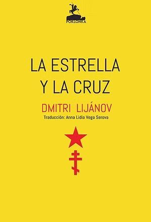 LA ESTRELLA Y LA CRUZ