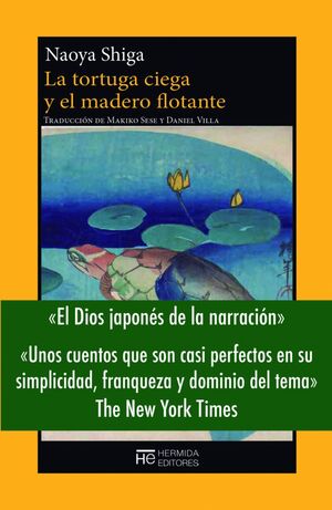 LA TORTUGA CIEGA Y FLOTANTE