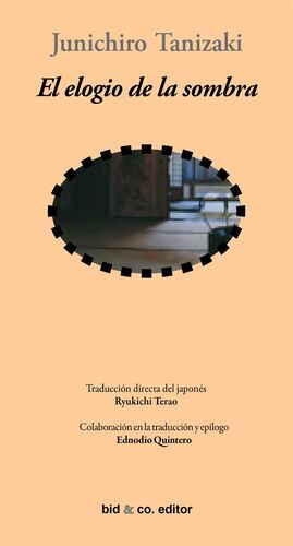 EL ELOGIO DE LA SOMBRA